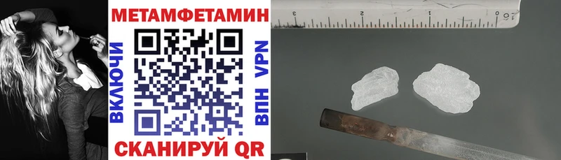 АМФ 98%  Набережные Челны 