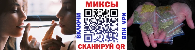 купить закладку  Набережные Челны  Бутират Butirat 