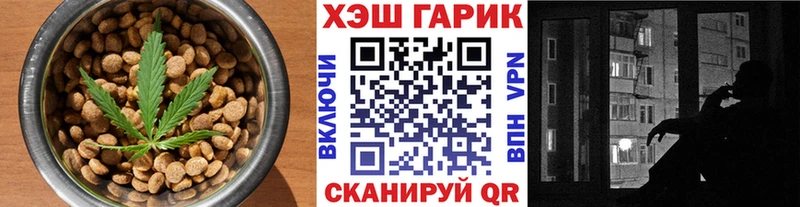 как найти   Набережные Челны  Cannafood марихуана 