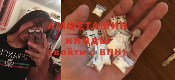 хмурый Бугульма