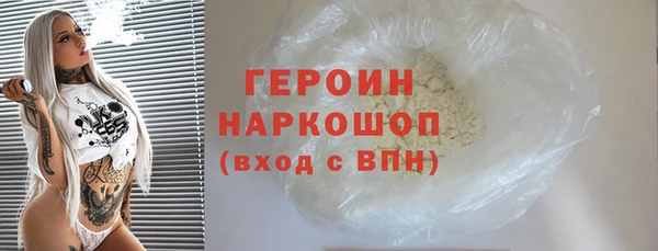 a pvp Верхнеуральск