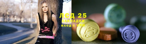 хмурый Бугульма