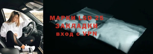 хмурый Бугульма