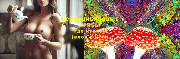 COCAINE Верхний Тагил