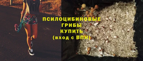a pvp Верхнеуральск