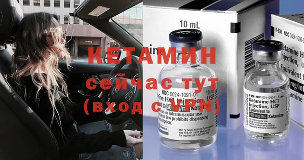хмурый Бугульма
