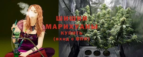 мефедрон VHQ Бородино