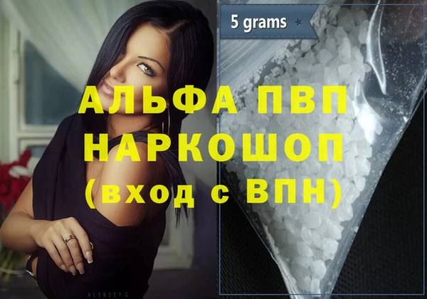 a pvp Верхнеуральск