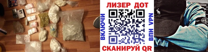 LSD-25 экстази ecstasy  OMG ONION  Набережные Челны 